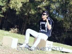 CumGiverForU