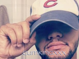 CumKingXXX