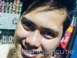 CumOfAsianCutie