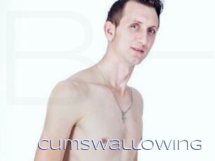 CumSwallowing