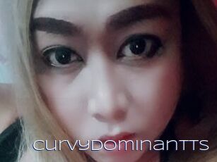 CurvyDominantTS