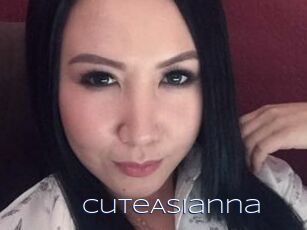 CuteAsianna