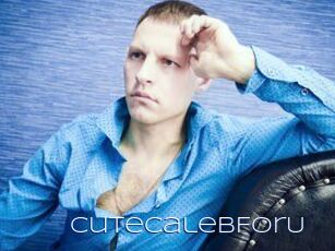 CuteCalebForU