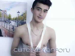 CuteEastonForU