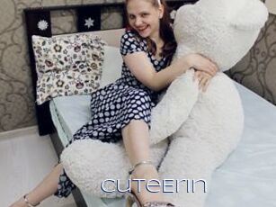 CuteErin Blue Hot