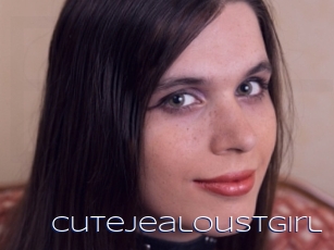 CuteJealousTGirl