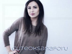 CuteOksanaForU