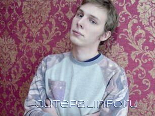 CutePalinForU