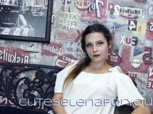 CuteSelenaForYou