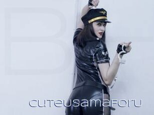 CuteUsamaForU