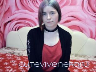 CuteViveneForU