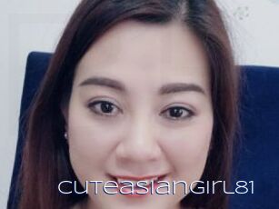 Cuteasiangirl81