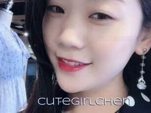 Cutegirlchen