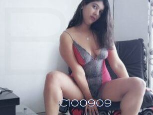 JuanitaRosse