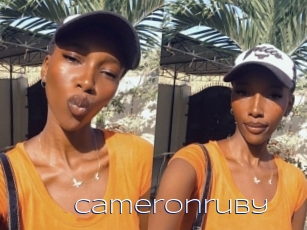 cameronruby Blue Hot