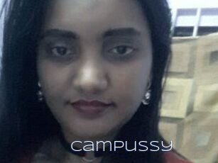 campussy Blue Hot