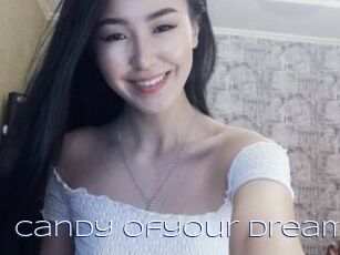 candy_ofyour_dreams Blue Hot