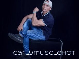 Carlymusclehot