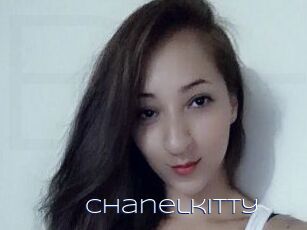 Chanelkitty
