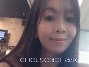 chelseachase Blue Hot