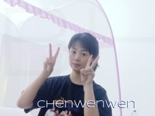 Chenwenwen