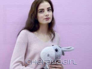 cherayagirl Blue Hot
