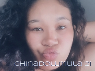Chinadollmula_21