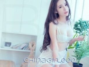 Chinagirl000