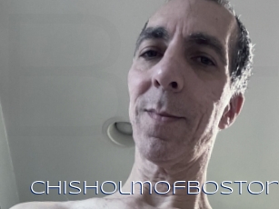 chisholmofboston Blue Hot