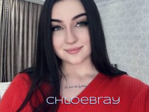 chloebray Blue Hot