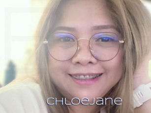 chloejane Blue Hot