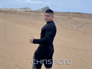 chrisford Blue Hot