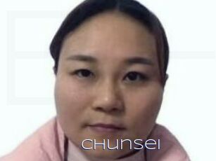 chunsei Blue Hot