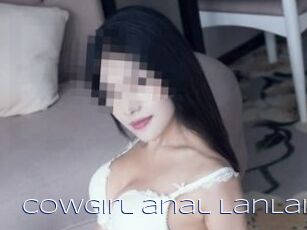 Cowgirl_anal_LanLan