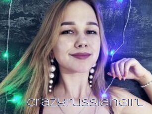crazyrussiangirl Blue Hot