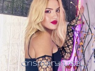 Crismaryrusel