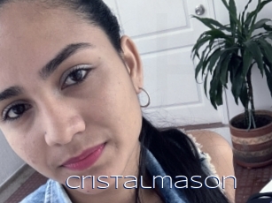 cristalmason Blue Hot