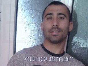 Curiousman