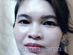 cuteasian33 Blue Hot