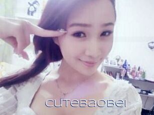 Cutebaobei