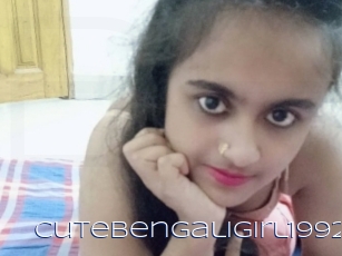 cutebengaligirl1992 Blue Hot