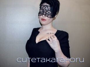Cutetakaraforu