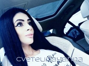 Cvetelinayanna