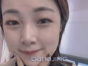 Dariajing Blue Hot