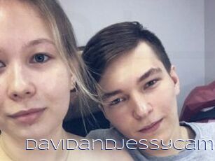 DavidandJessycam