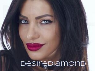 DesireDiamond