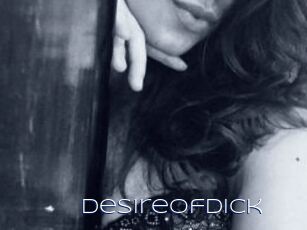 DesireOfDick Blue Hot