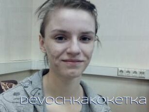 DevochkaKoketka