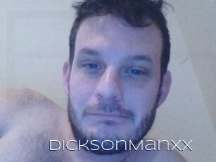DicksonManXX