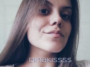 DinaKissss